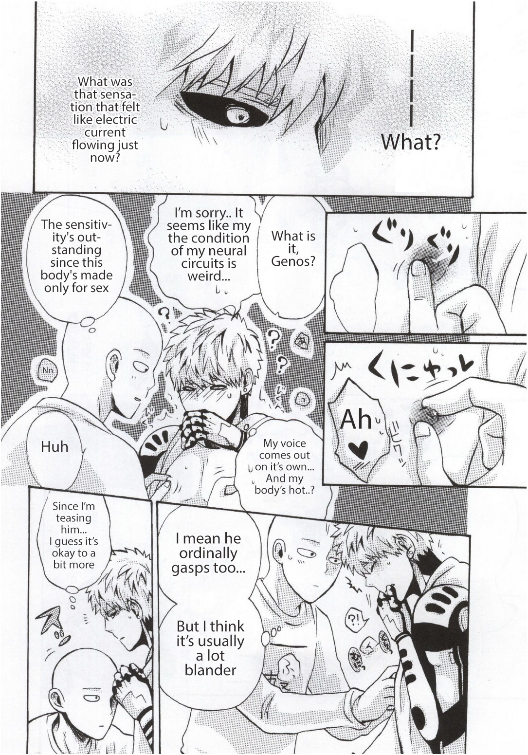 NATURAL JUNKIE page 11 full