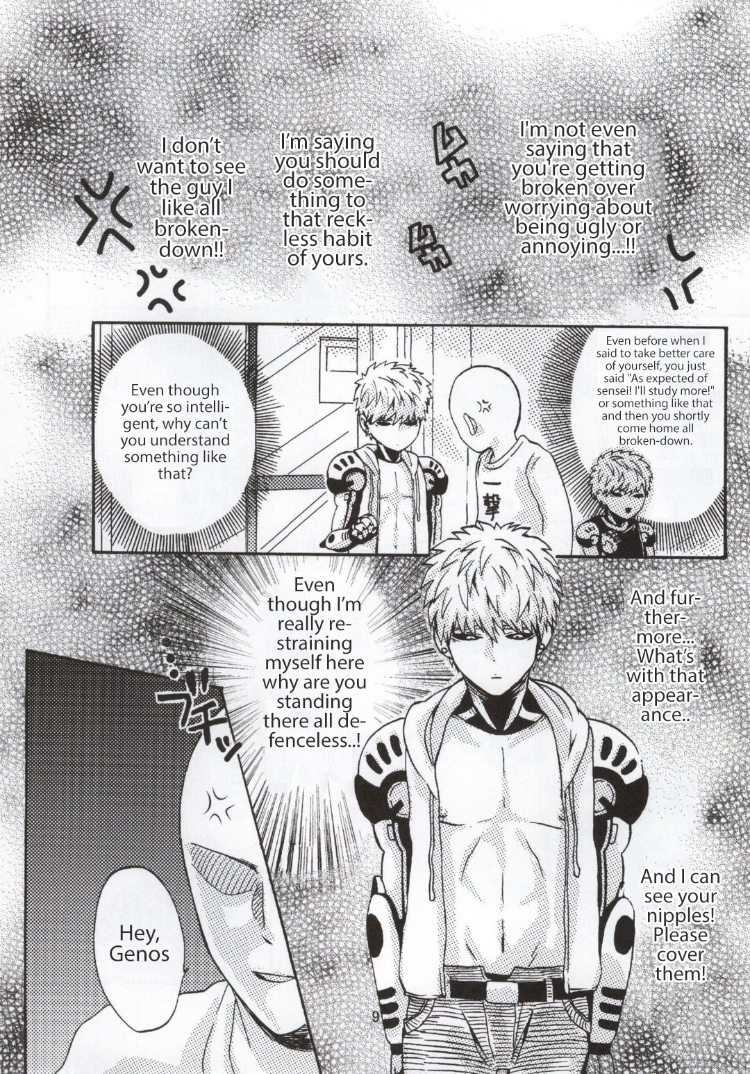 NATURAL JUNKIE page 9 full