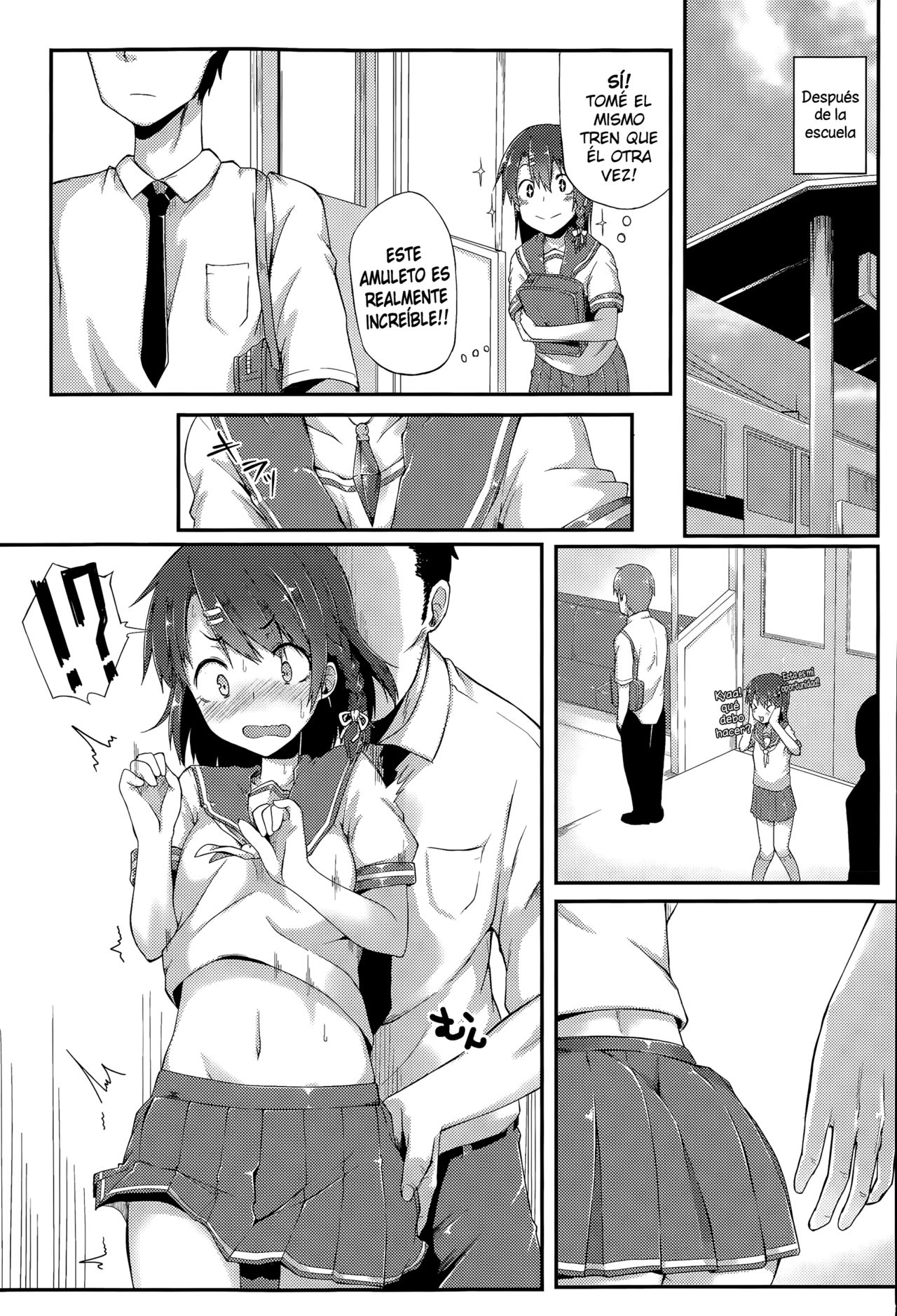 Karamawari | Spinning Her Wheels page 9 full