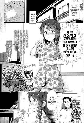 [Spiritus Tarou] Karamawari | Spinning Her Wheels (COMIC Koh Vol. 6) [Spanish] [XHentai95] cover