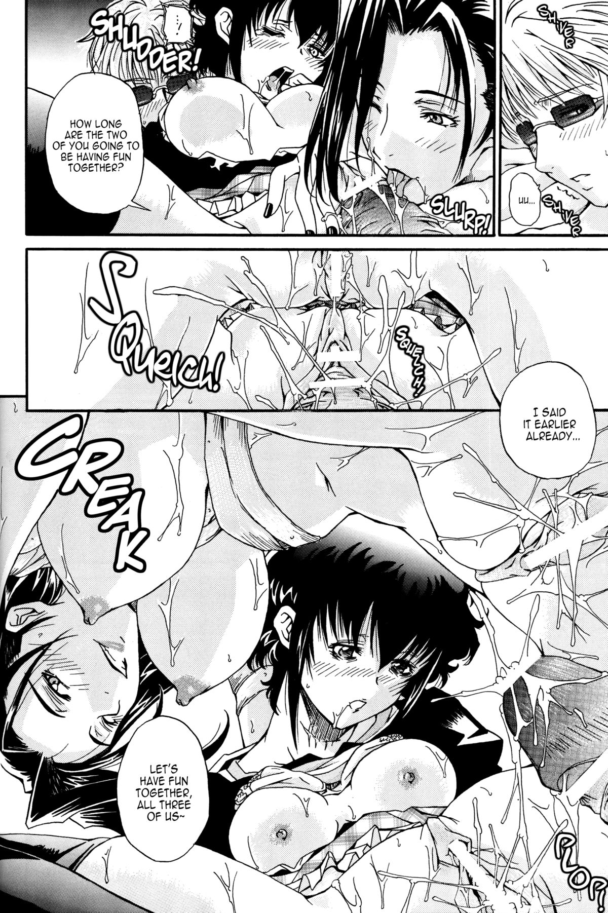 LAGOON DE R page 10 full