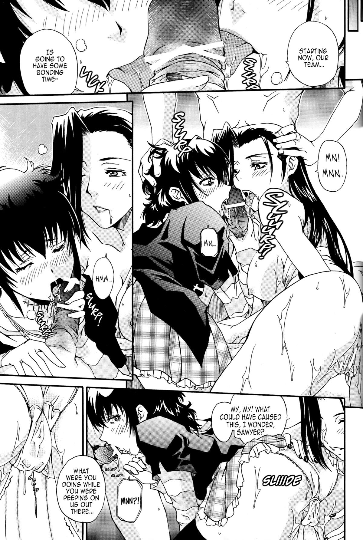 LAGOON DE R page 7 full