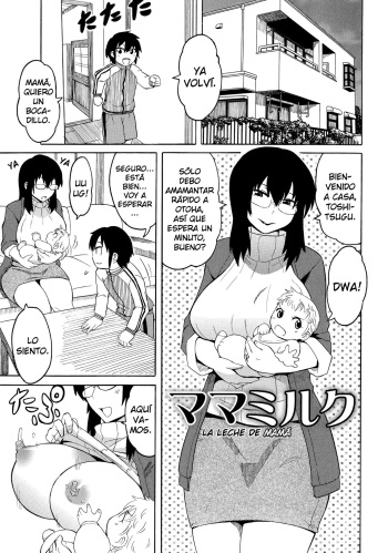 [Yuuki Ray] Mama Milk | La Leche de Mamá (Shota Eater) [Spanish] [Cark-san] cover