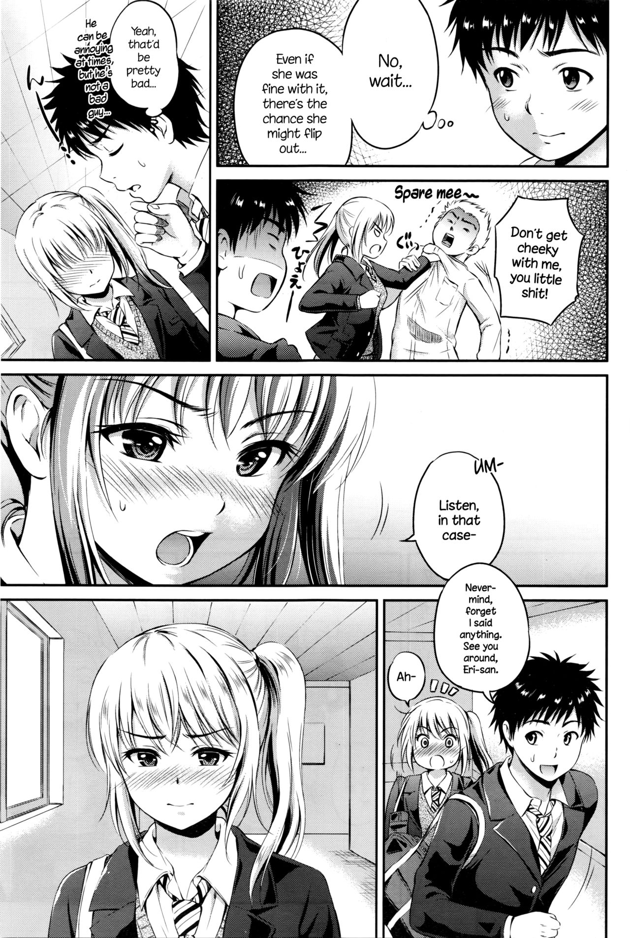 Love Approach page 3 full
