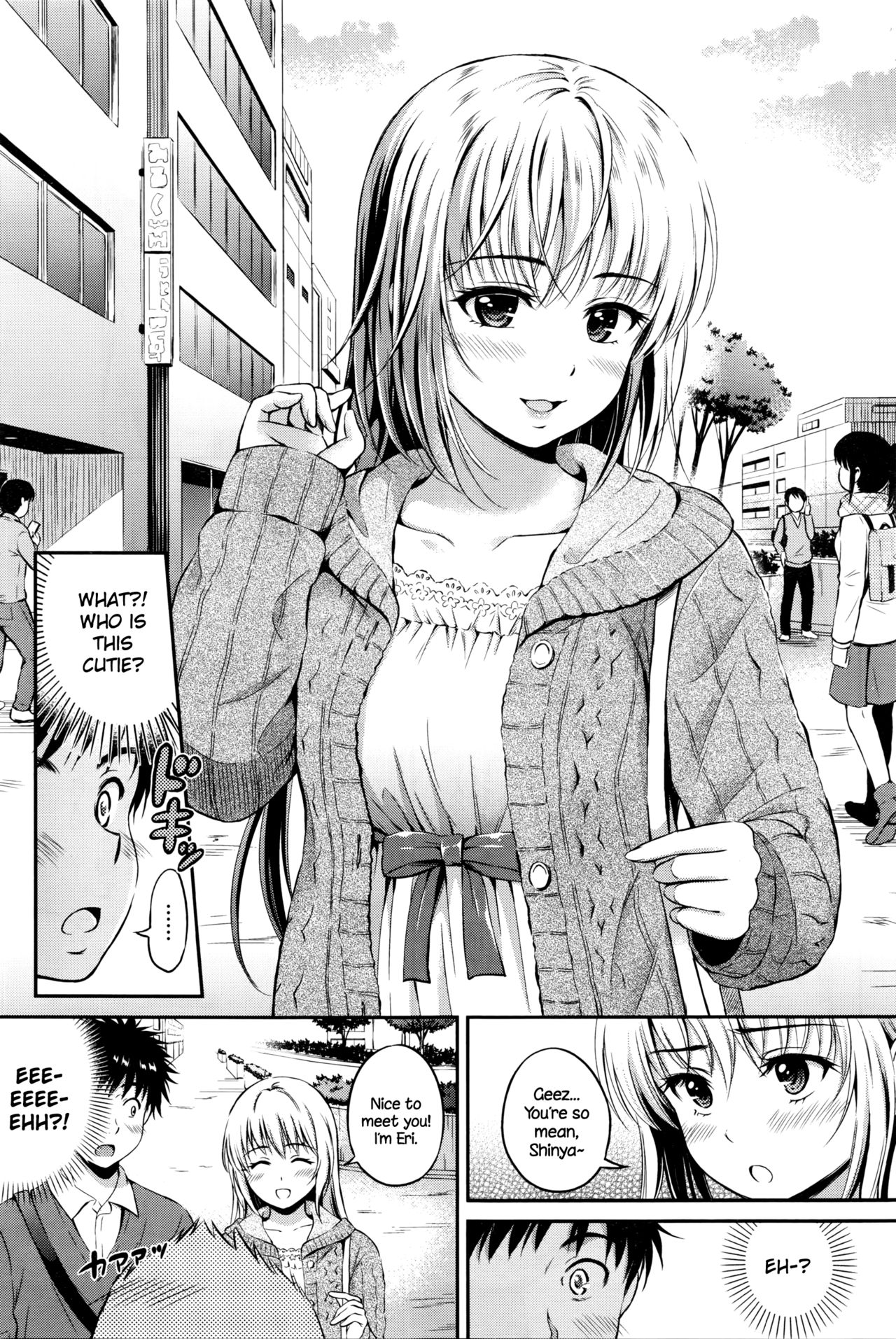 Love Approach page 5 full