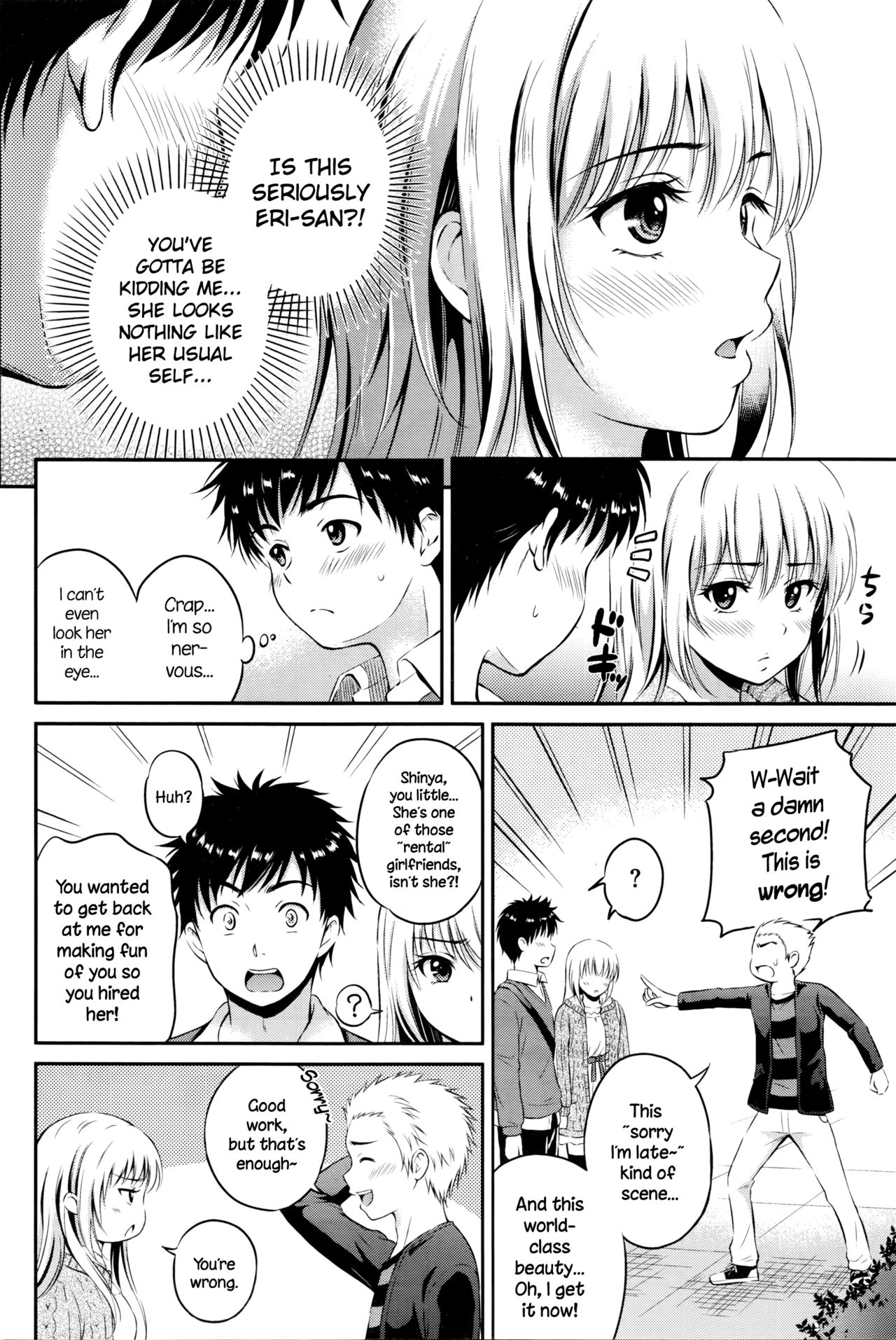 Love Approach page 6 full