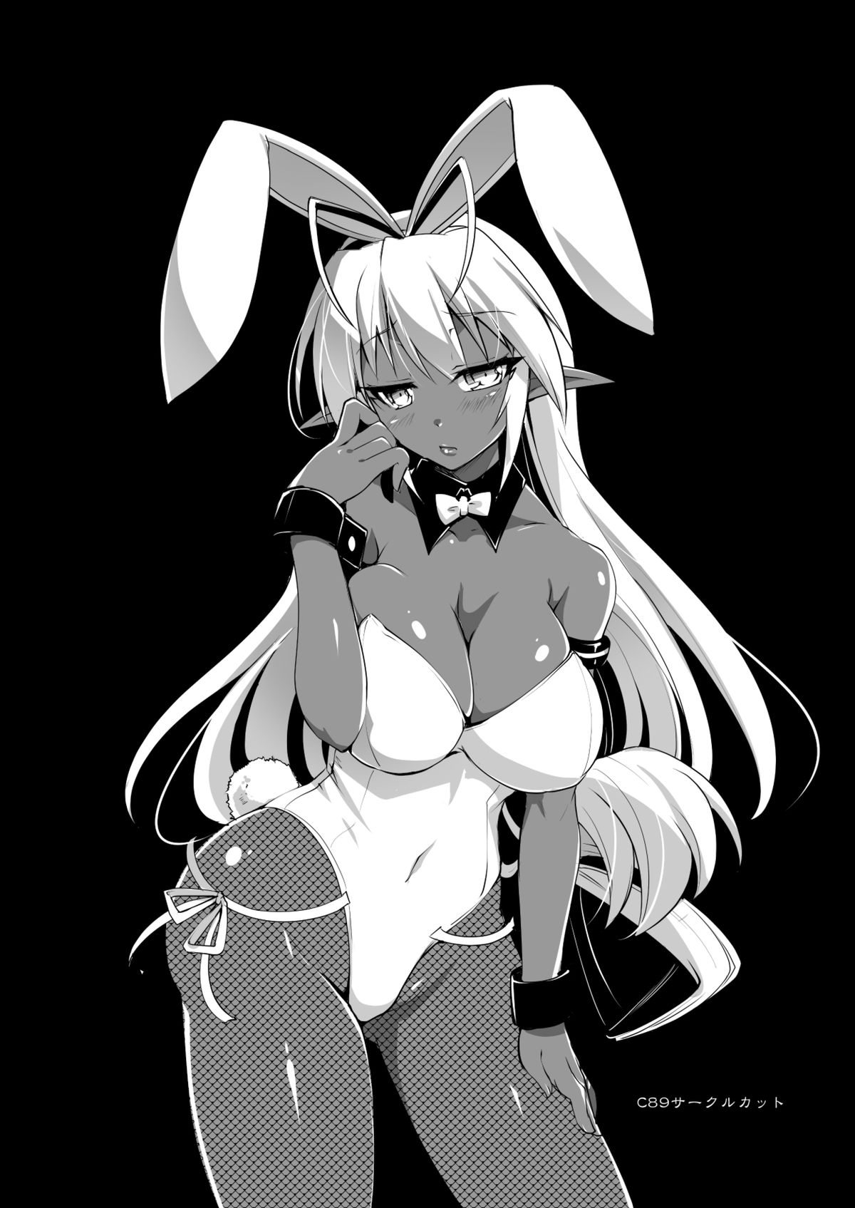 Seikou Akki Kageaki Hebereke Usagi Hen page 2 full
