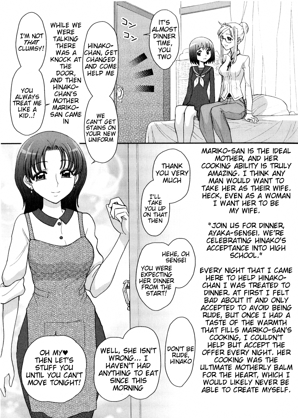 Futanari Oukoku no Bokkou Ch. 7 page 3 full