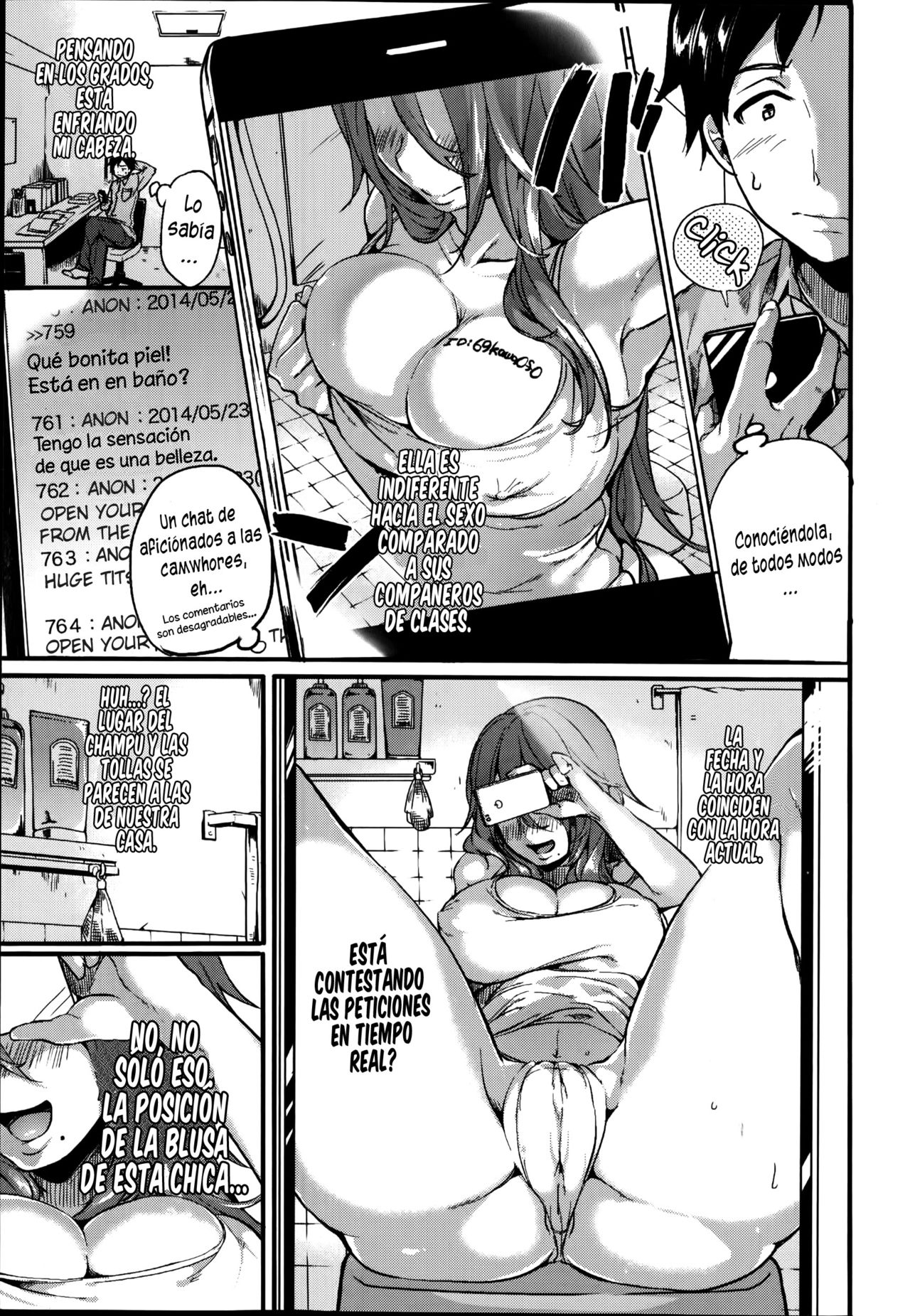Akogare Neechan Megami-sama page 3 full