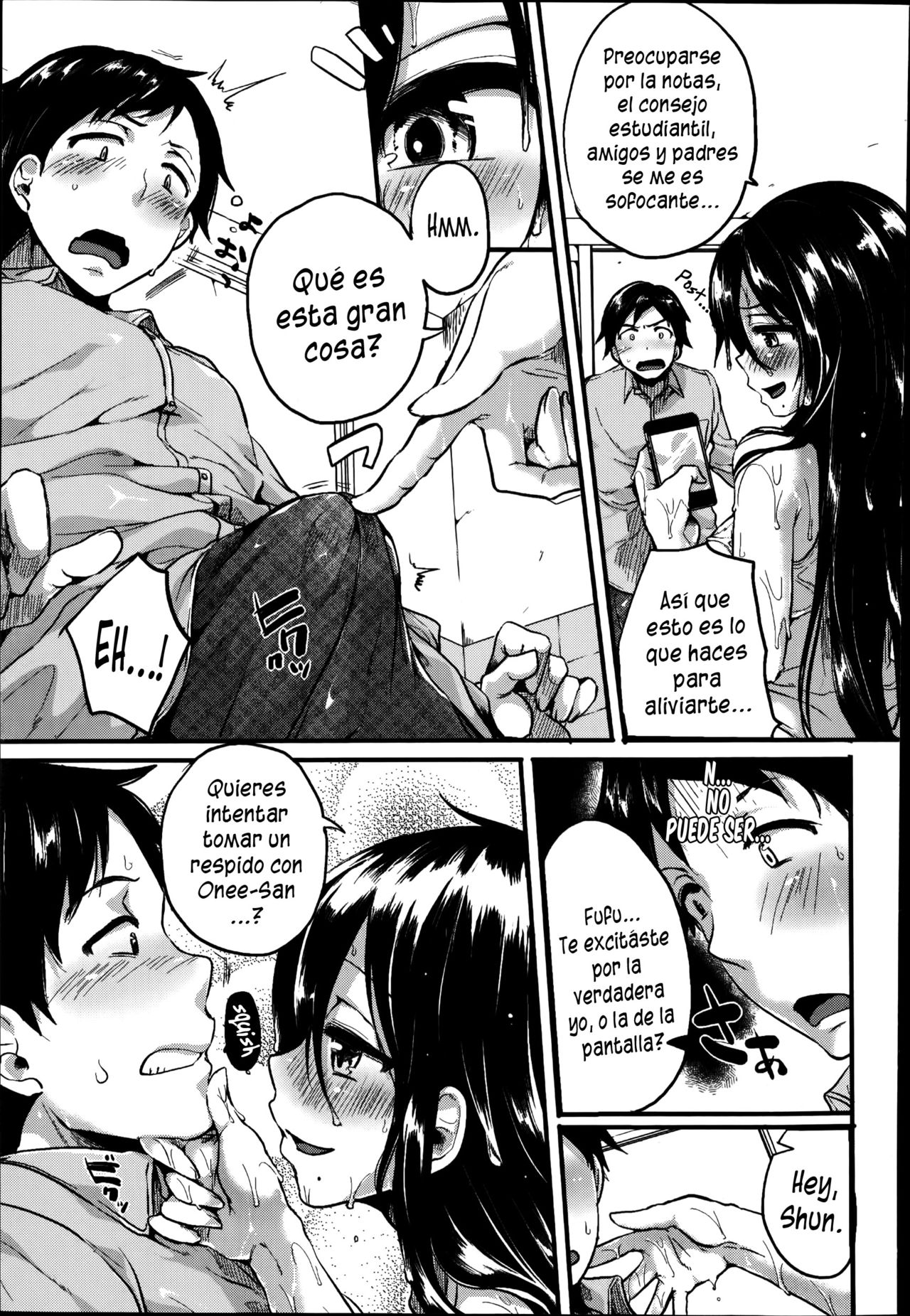 Akogare Neechan Megami-sama page 7 full