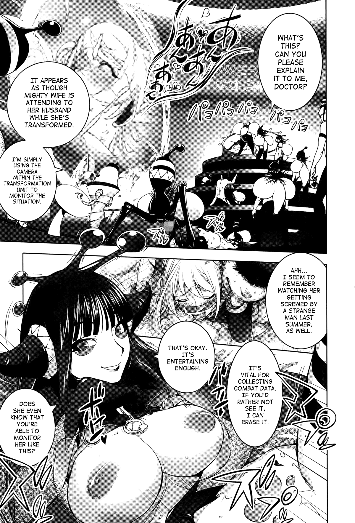 Aisai Senshi Mighty Wife 6th | Beloved Housewife Warrior Mighty Wife 6th page 11 full
