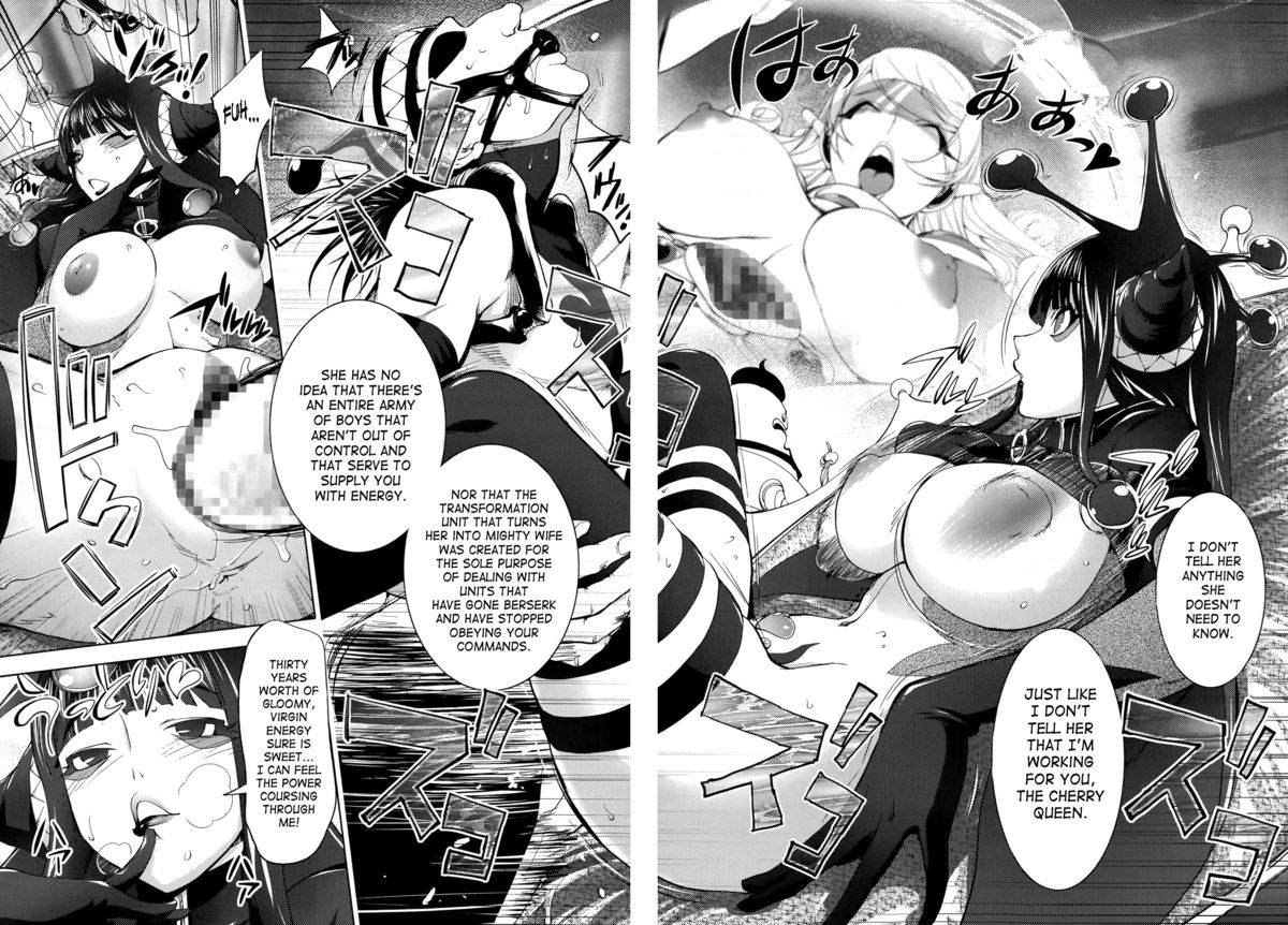 Aisai Senshi Mighty Wife 6th | Beloved Housewife Warrior Mighty Wife 6th page 12 full