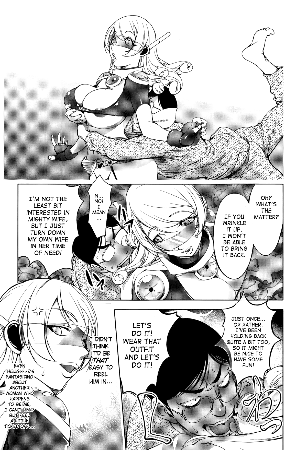 Aisai Senshi Mighty Wife 6th | Beloved Housewife Warrior Mighty Wife 6th page 7 full