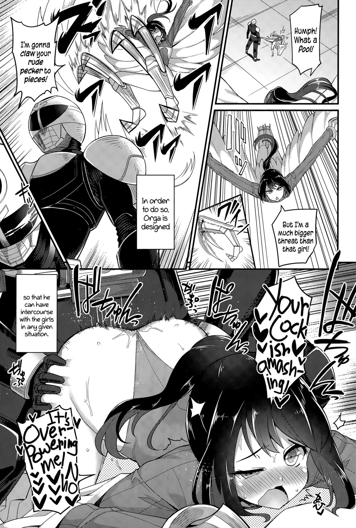 Liberator Orga | Climax Liberator Orga Ch.1-3 page 5 full