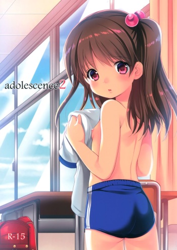 (Gataket142) [Imomuya Honpo - Singleton (Azuma Yuki)] adolescence2 cover