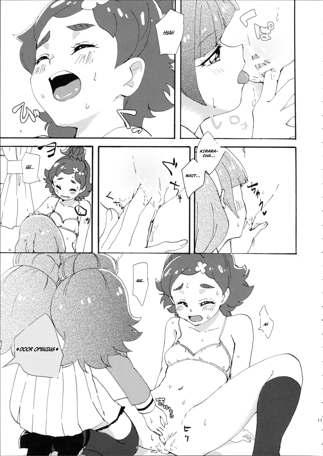 Mitsudomoe Princess | 3-Way Princess page 11 full
