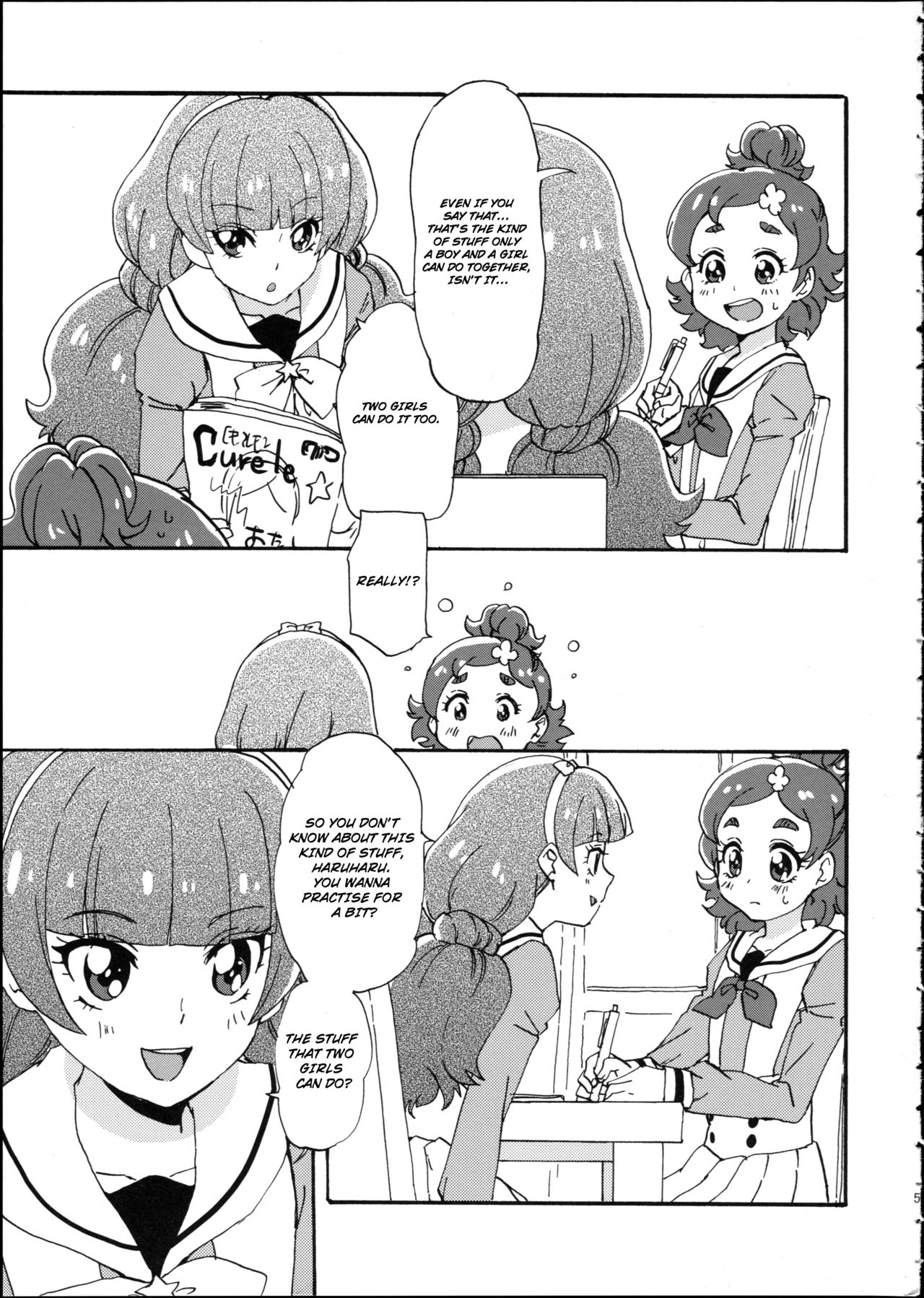Mitsudomoe Princess | 3-Way Princess page 5 full