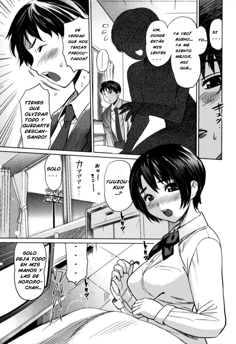 Moe Nyuu page 12 full