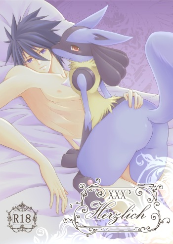 [Ryousei Luna] Herzlich.XXX (Pokémon) cover