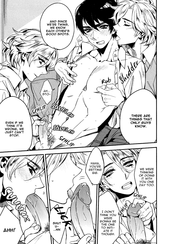 3P, Hajimemashita! page 12 full
