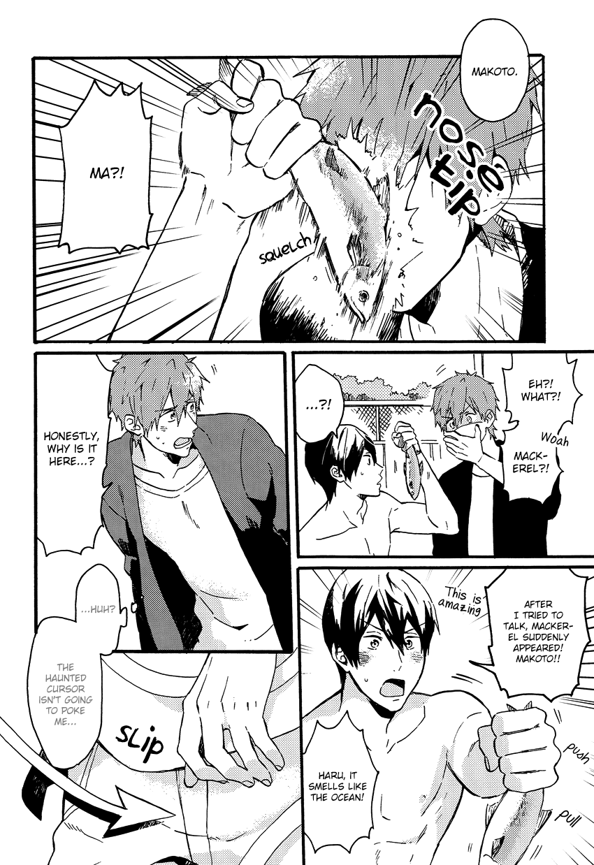 Yajirushi-kun yori, | From Cursor-kun page 11 full
