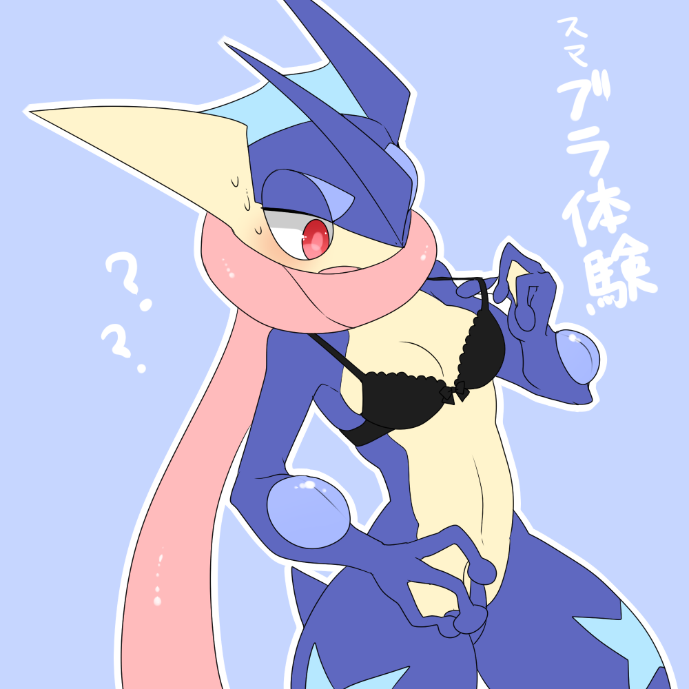 Artist - Lemoco99 page 3 full