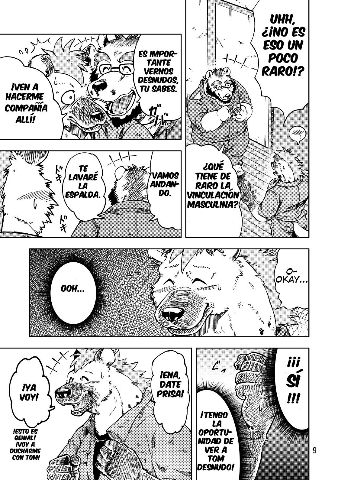 Renai Seibi page 11 full