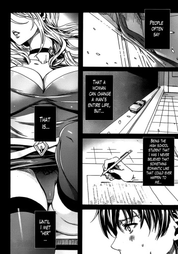 [FEI] Sensei no Himitsu Jugyou | Sensei's Secret Lesson [English] [Lazarus H] cover