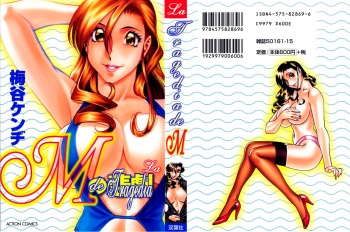 [Umetani Kenji] M no Higeki | La tragedia de M Ch. 1 [Spanish] [XhTianX] cover