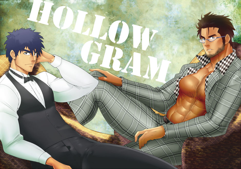 HOLLOW GRAM page 1 full
