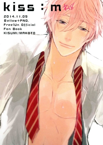 (Renai Jiyuugata! entry6) [Below, PNO. (Napa, saki)] kiss : m (Free!) cover