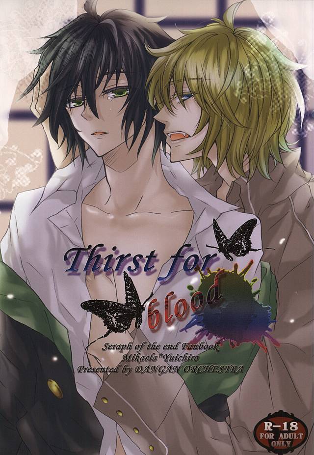 Thirst for blood page 1 full