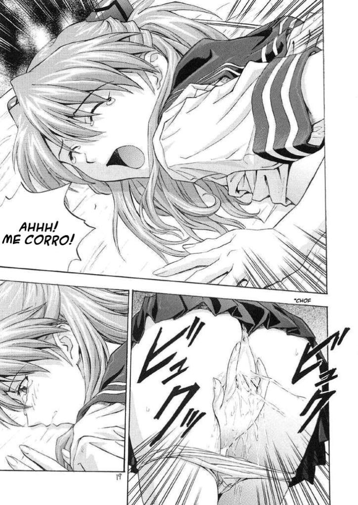A-one page 12 full