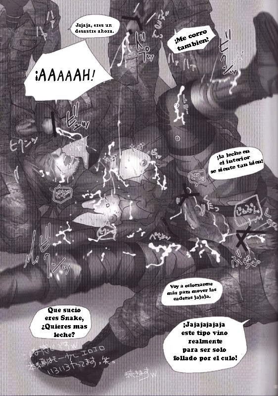 Snake con arroz: Porciones extras de raciones. page 11 full