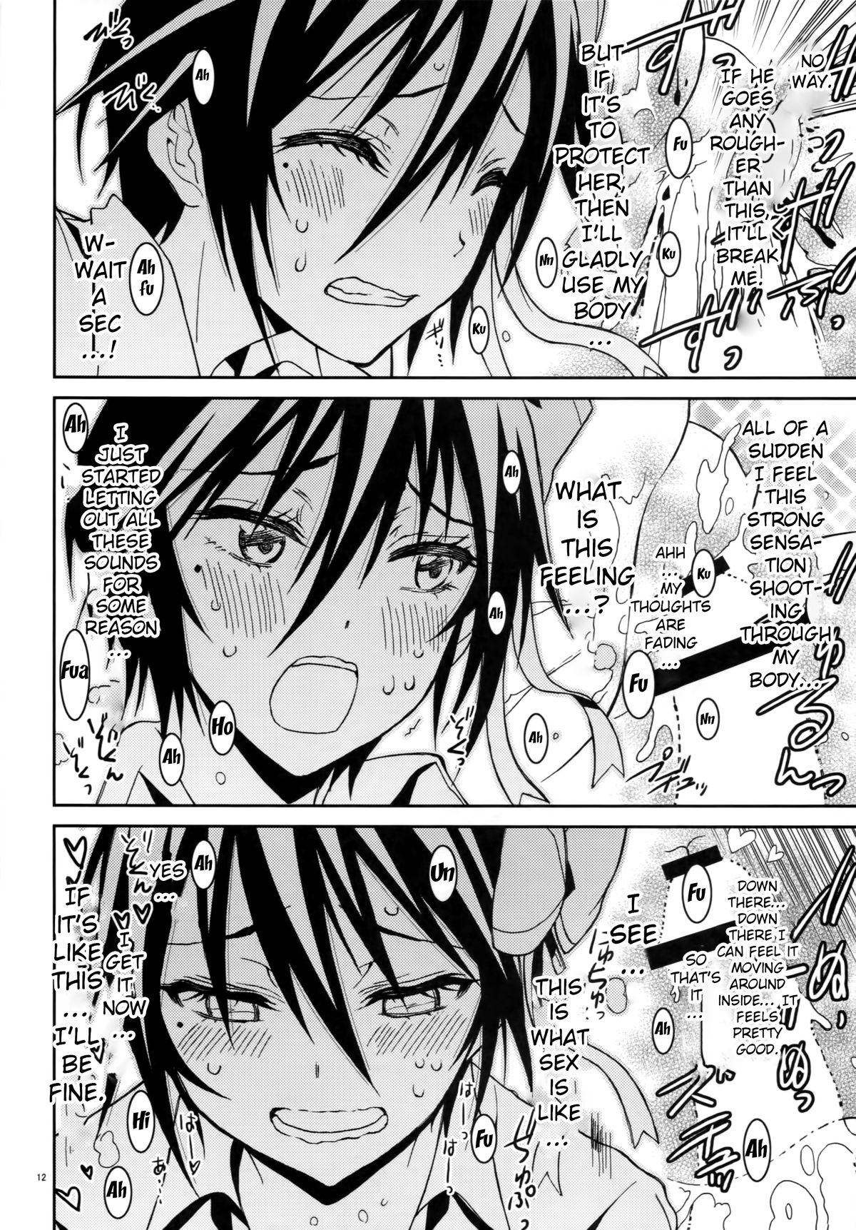 Nisenisekoi 4 page 11 full