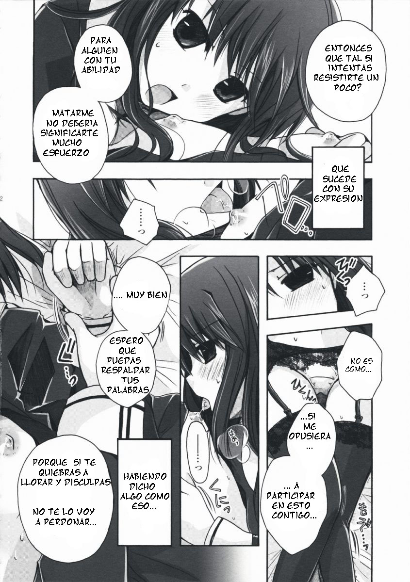 Forbidden Lovers page 11 full