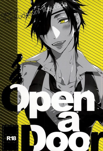 (Senka no Toki 2) [Freiheit (Kanoe Hiji)] Open a Door -case of SyokudaikiriMitsutada- (Touken Ranbu) cover