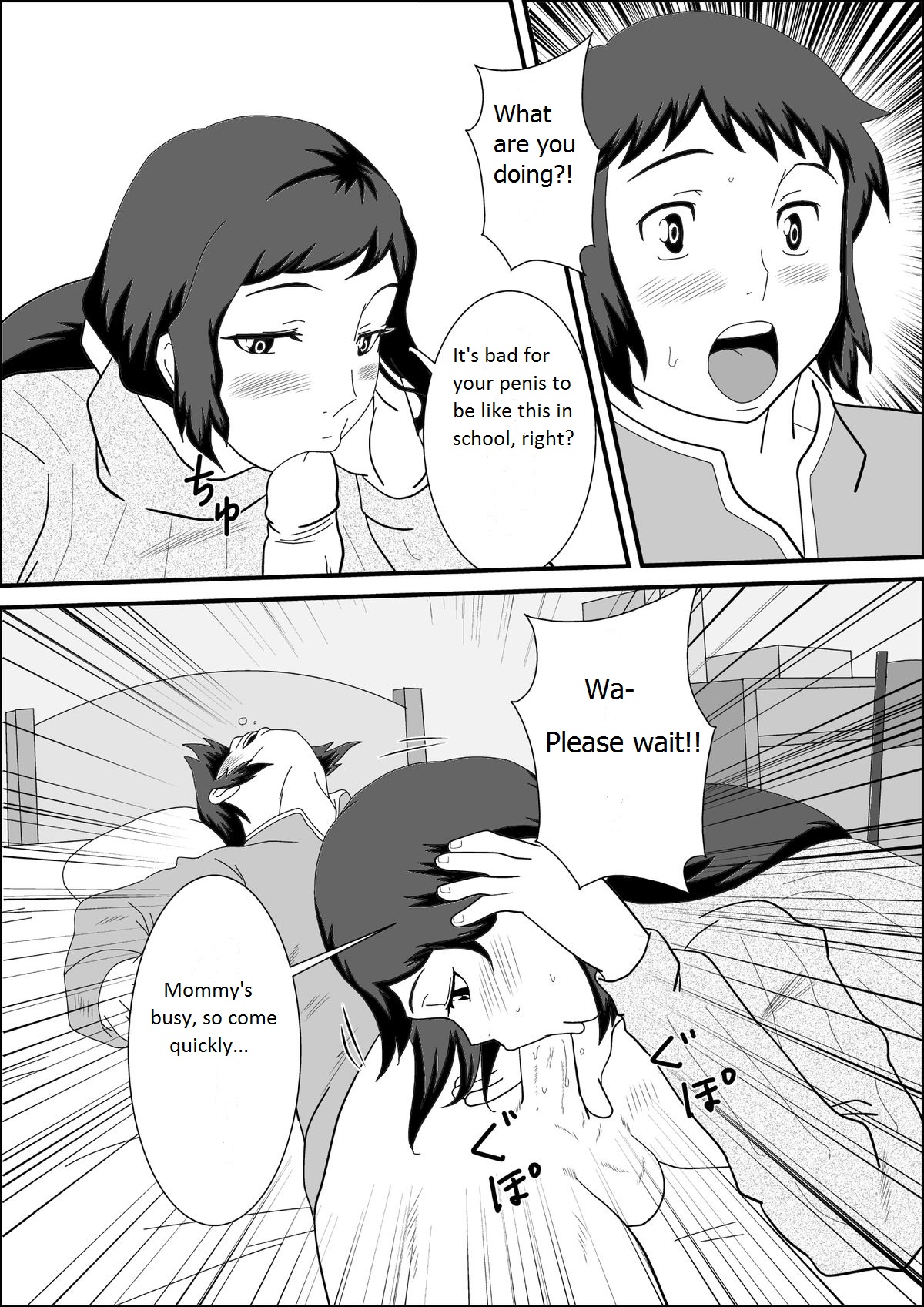 Iori-ke no Asa | The Iori Household's Morning page 2 full