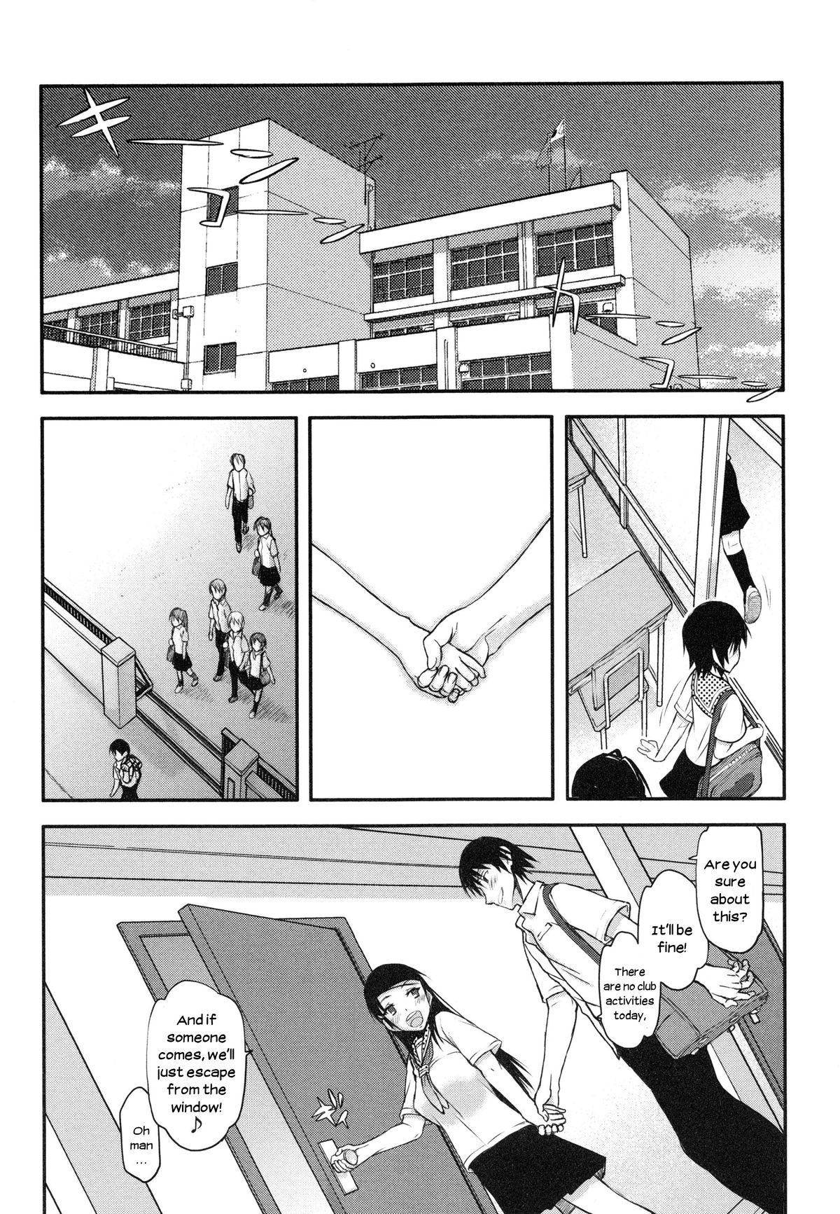 Watashi wa Hoka no Otoko to, SEX Shite, SEX Shite, SEX o Shita. ~Itsunomanika Kanojo wa~ page 11 full