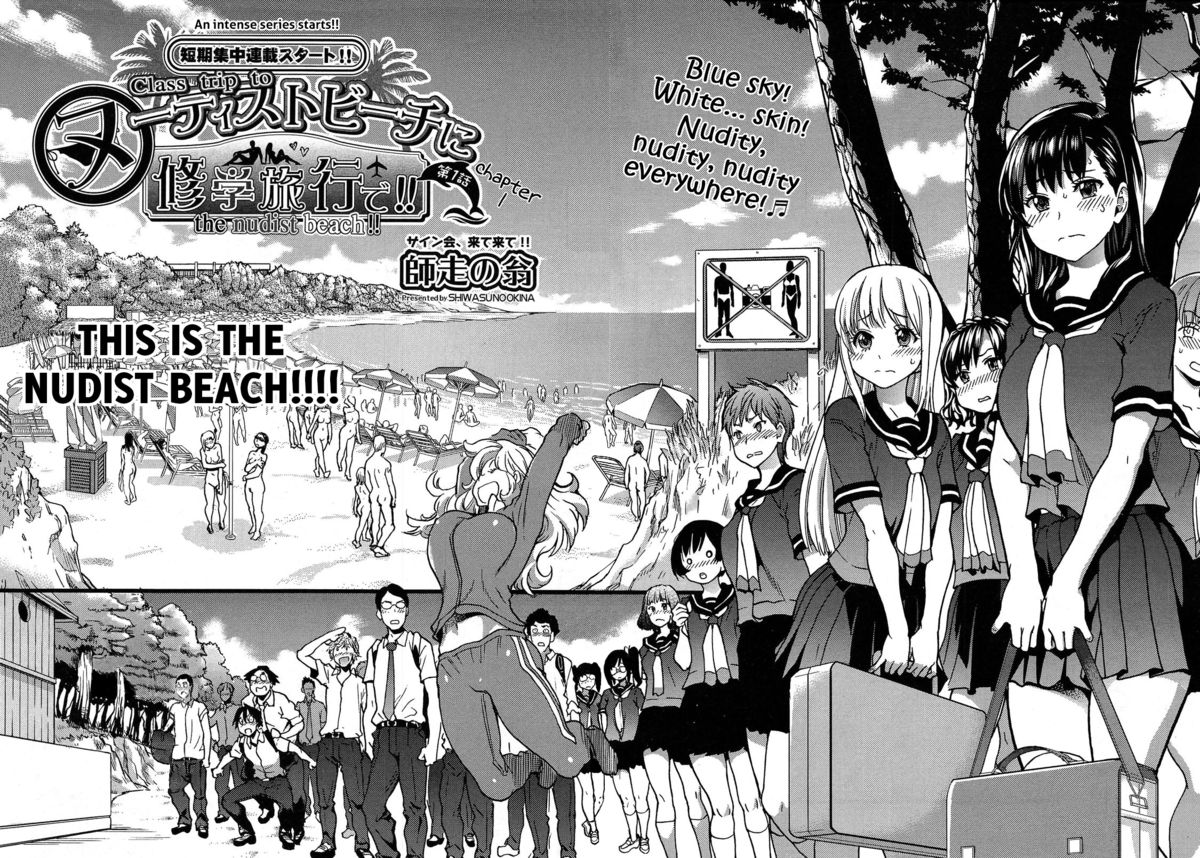 Nudist Beach ni Syuugaku Ryokoude!! Ch. 1-9 page 4 full