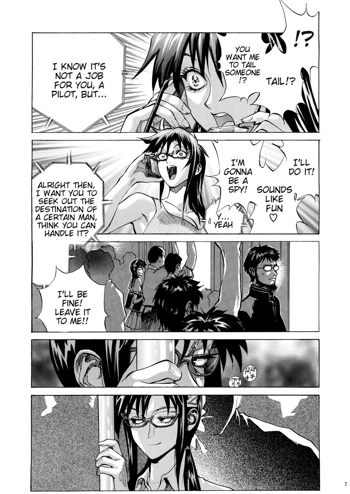 Makinami ni Chikan shitemiru? | Want to Try and Grope Makinami? page 6 full