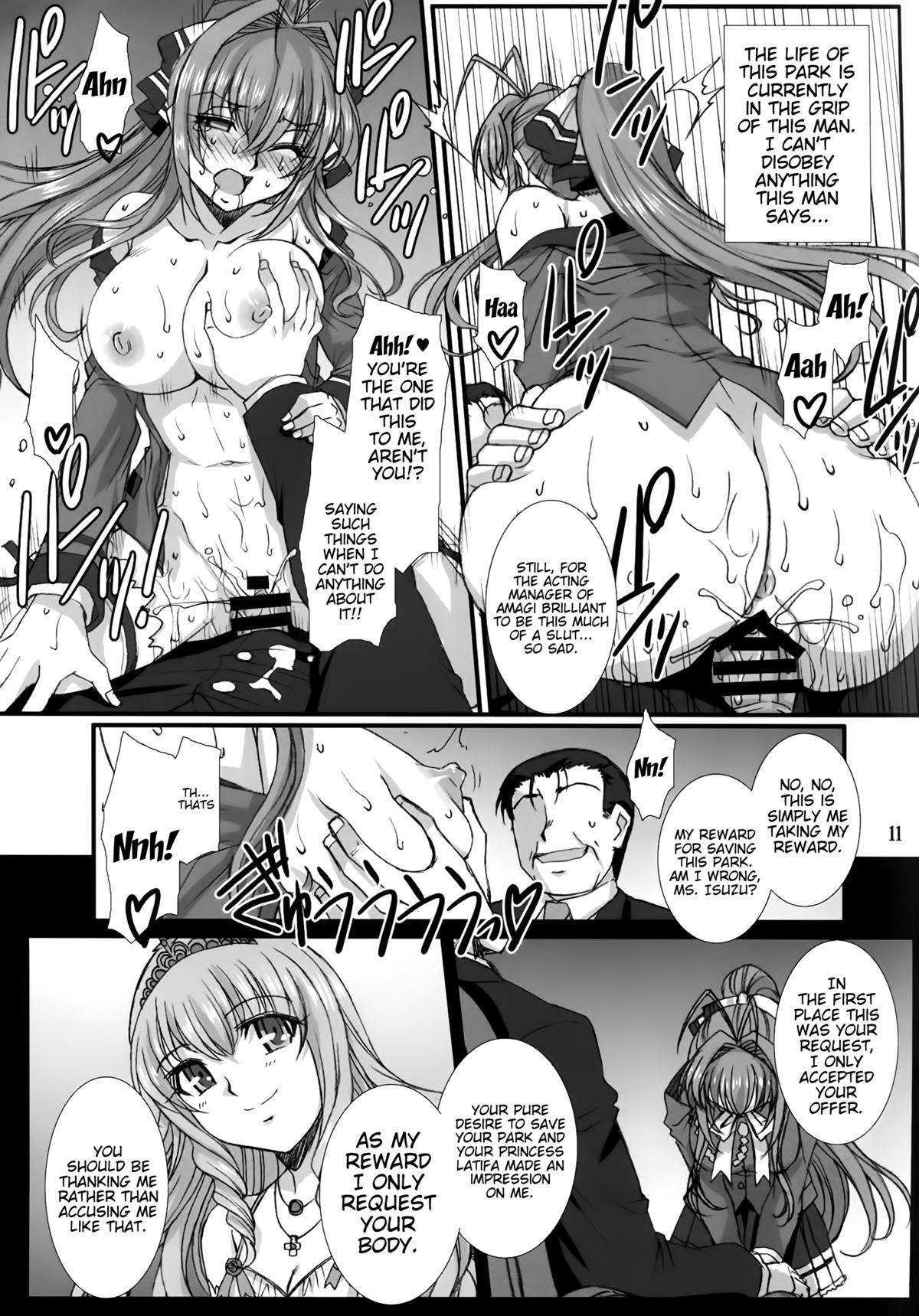 Shihainin Daikou no Tsutome -Sento Isuzu no Inran Choukyou Nisshi- | Acting Manager's Duty -Sento Isuzu's Lewd Training Diary- page 10 full