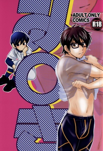 (SUPER24) [Meishou Nantoka (Hatoko)] Miyuki (Daiya no Ace) cover