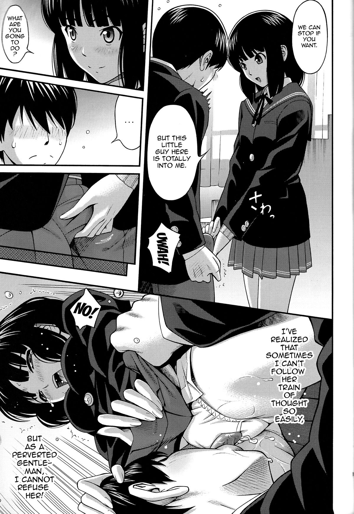 Kamizaki Paranoia page 10 full