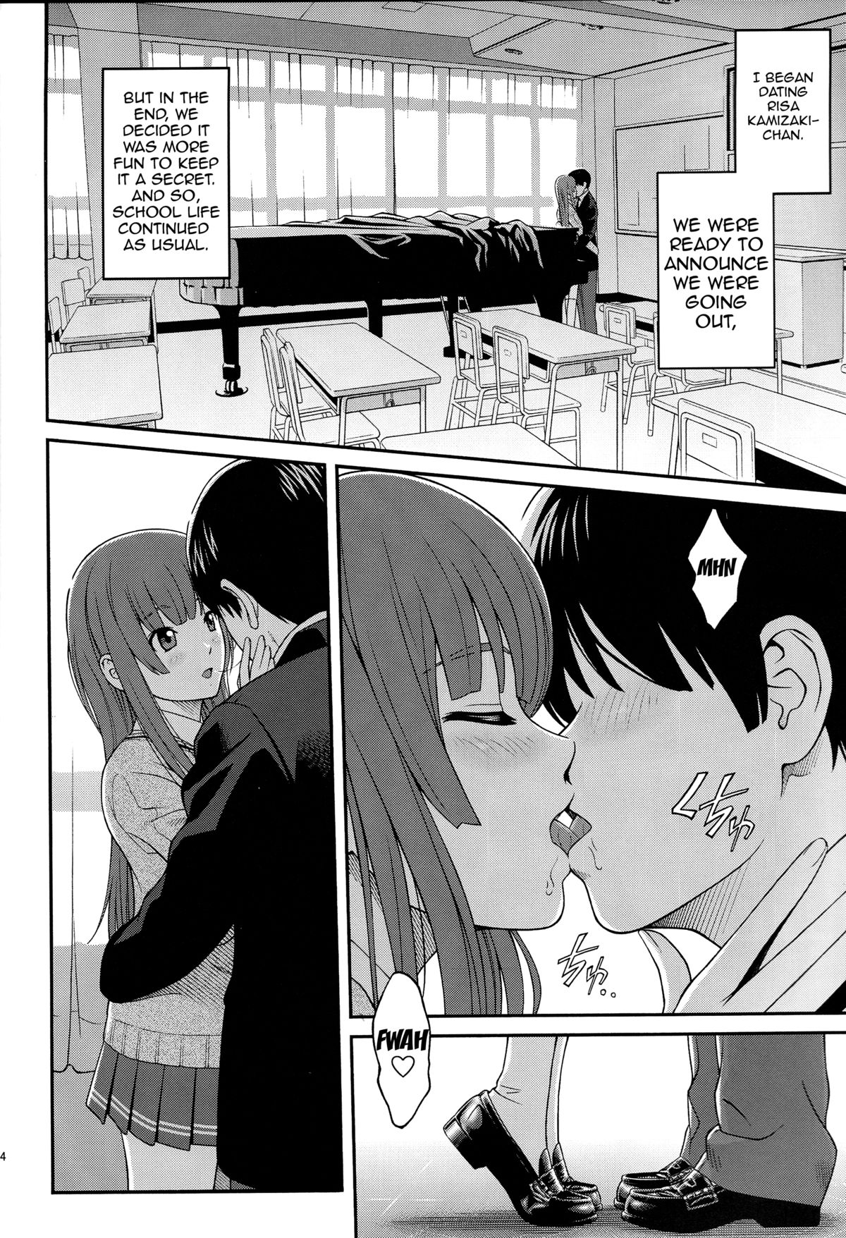 Kamizaki Paranoia page 3 full
