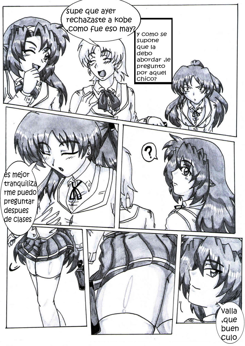 KID Story chapter 04 page 3 full