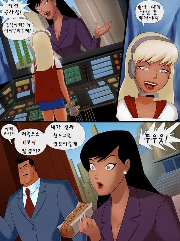Puppet Mistress page 2 full