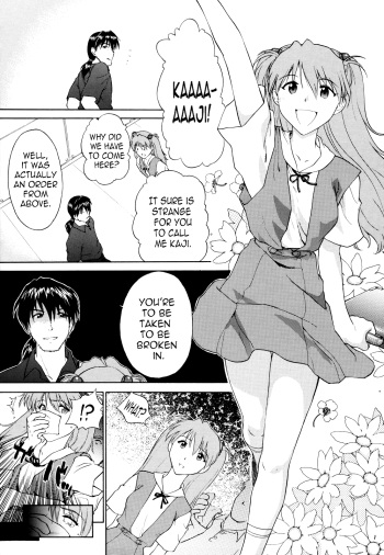 (C61) [Shinnihon Pepsitou (St.germain-sal)] Endless of the Nightmare (Chorodashi Dongabaccho) (Neon Genesis Evangelion) [English] =LWB= cover