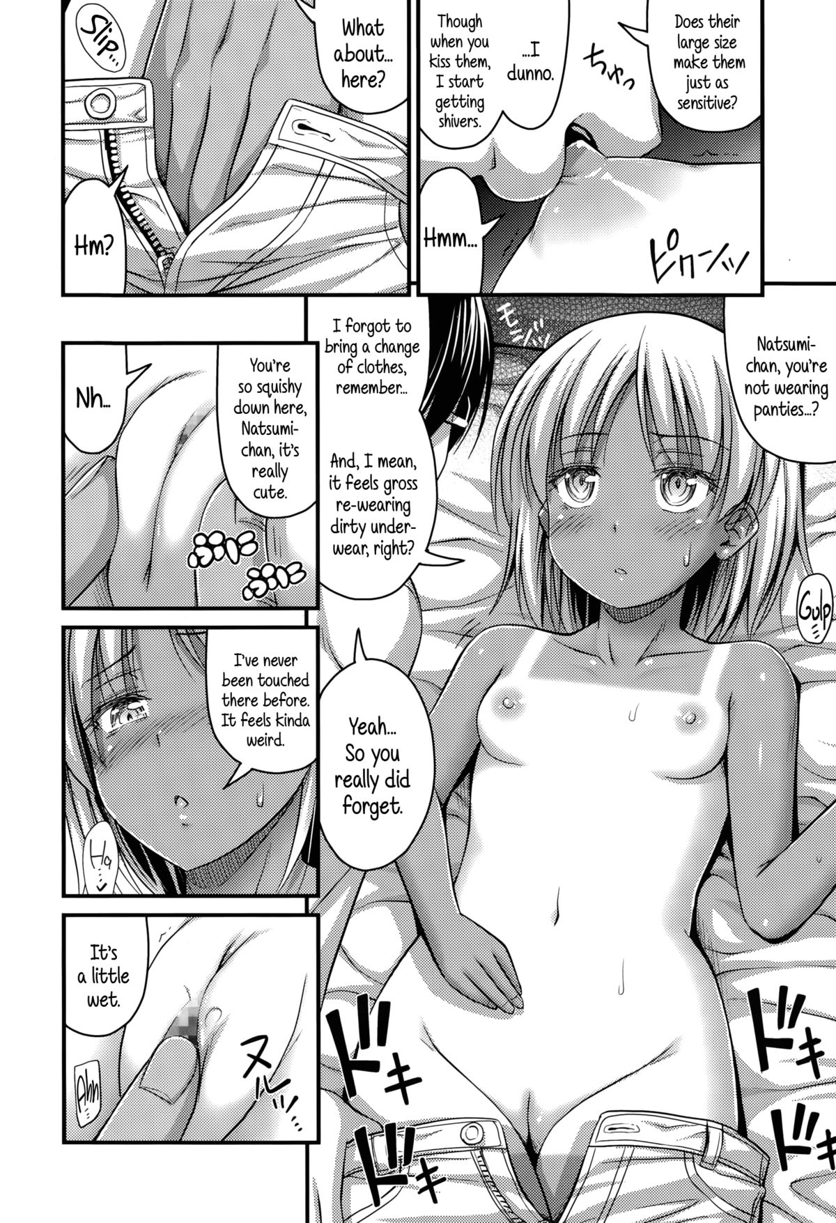 Komugi Iro Attack | Cocoa Color Attack page 8 full