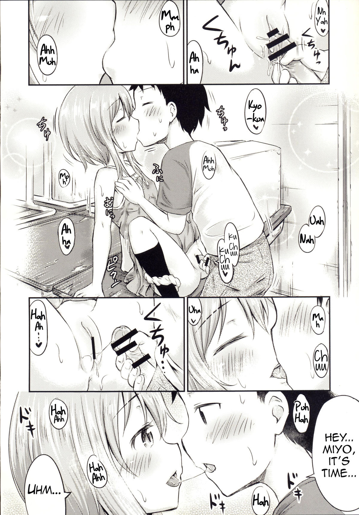 Chiisana Seikatsu 3 page 11 full